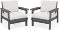 SERWALL HDPE Outdoor Couch Set of 2, All-Weather Wood-Like Patio Furniture Set, Outdoor Sofa Chairs with Khaki Cushions