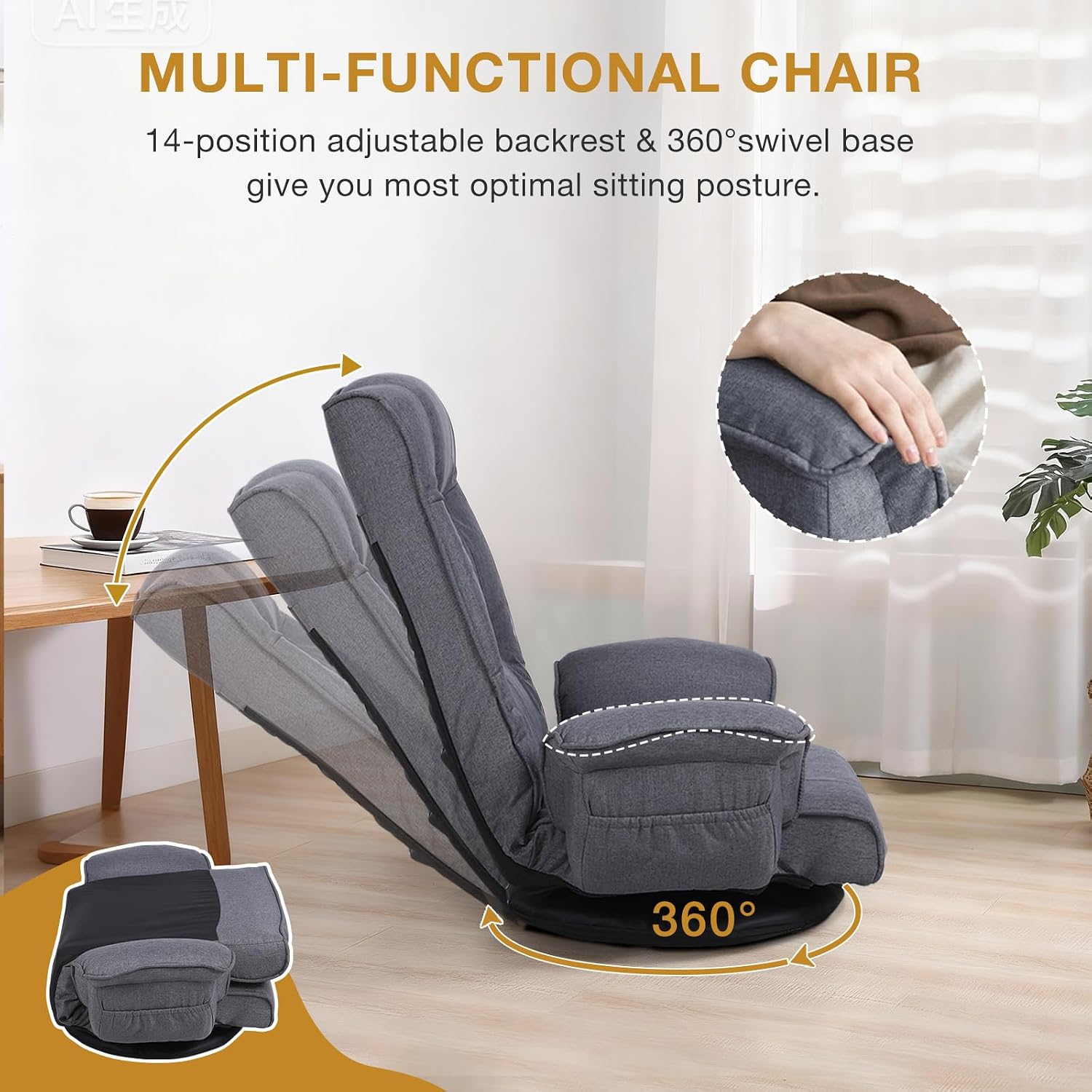 Ergonomic Swivel Floor Gaming Chair with Armrests & Side Pockets, 6-Position Reclining Sofa Bed, Foldable Padded Lounger with Thick Cushion & Lumbar Support for Esports, Reading, TV Watching (Grey)