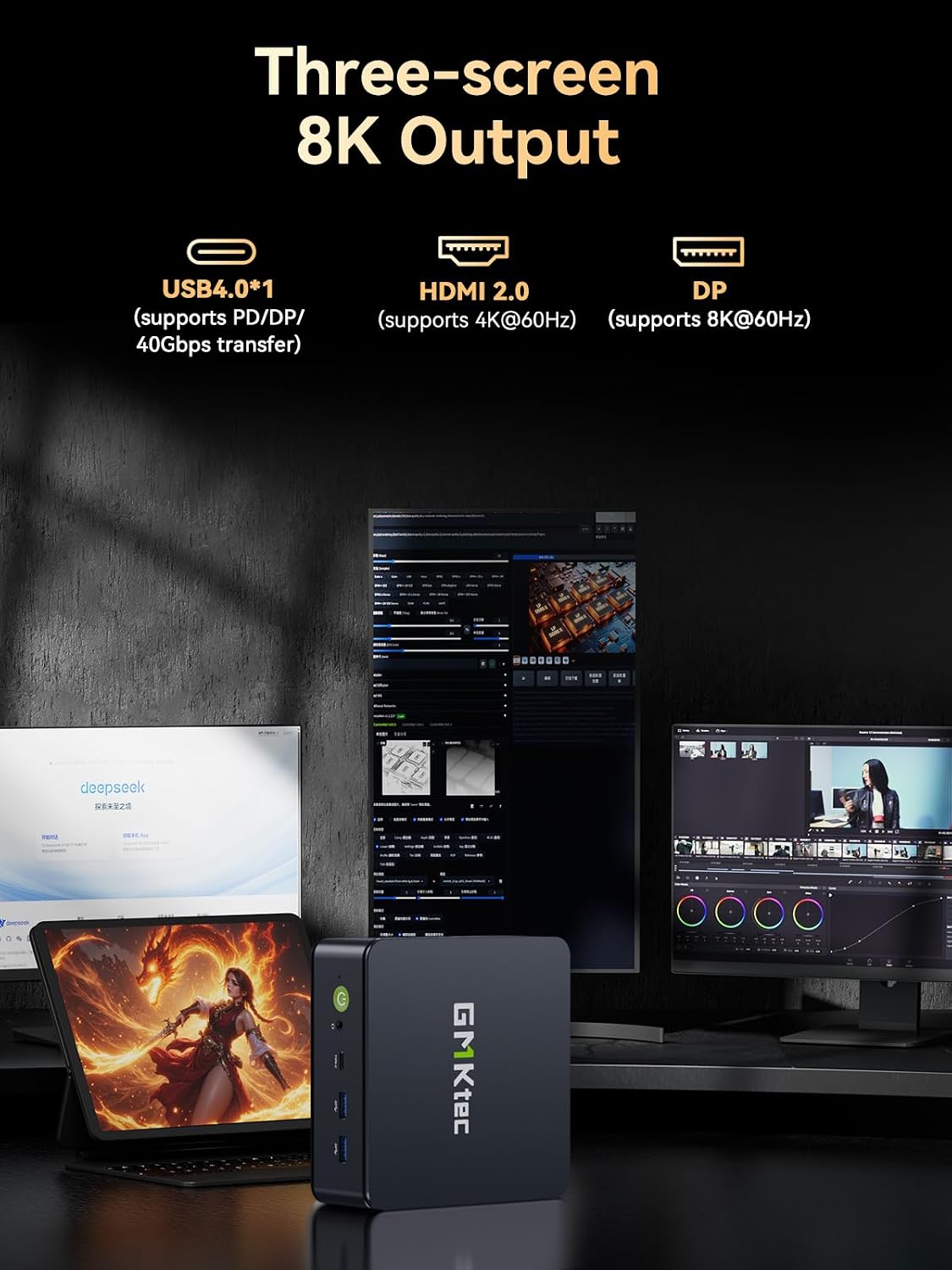 GMKtec Gaming Mini PC Ryzen 7640HS (Beats 6800H/6800U) 16GB DDR5 512GB NVMe SSD Dual NIC LAN 2.5GbE /WiFi 6E BT5.2 /USB4 Desktop Computers Office Home M6 Ultra