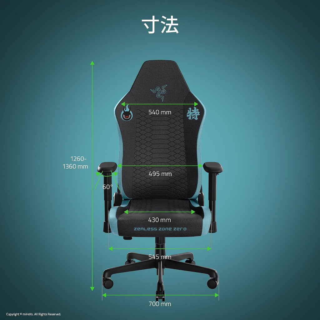 Zenless Zone Zero Gaming Chair, Razer Iskur V2 X Zenless Zone Zero Edition, Lumbar Support for Lumbar Support, Pressure Distributed in Any Sitting Position, High Density Foam Cushion, Reclines Up to