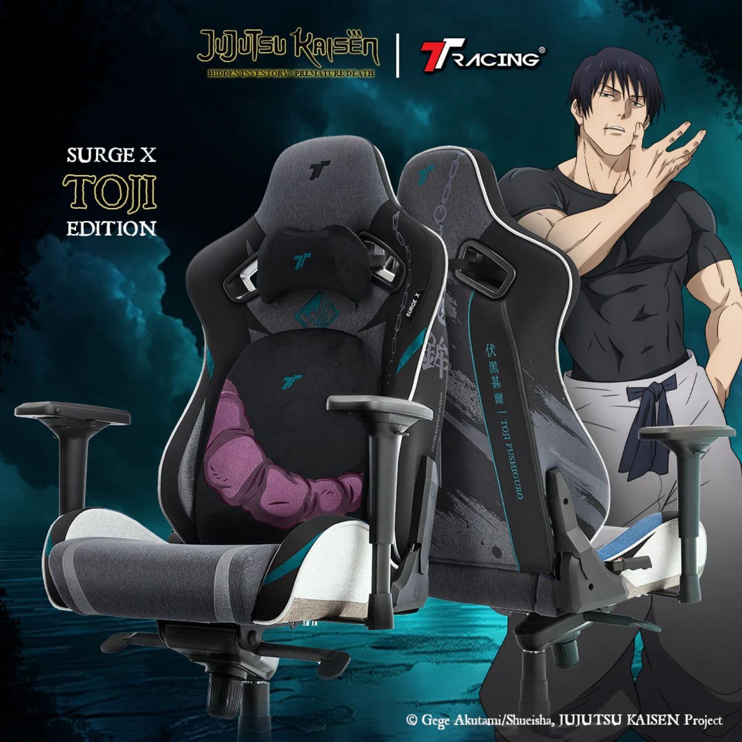 TTRACING Jujutsu Kaisen Toji Gaming Chair, Heavy Duty 440lb Ergonomic Computer Desk Chair with 4D Armrests & 155° Recline, High Back PU Leather Office Chair for Adults, Black