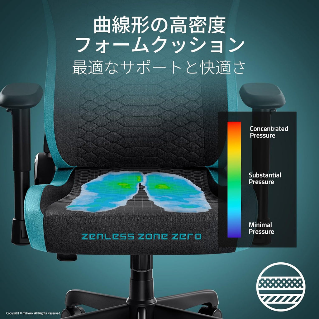 Zenless Zone Zero Gaming Chair, Razer Iskur V2 X Zenless Zone Zero Edition, Lumbar Support for Lumbar Support, Pressure Distributed in Any Sitting Position, High Density Foam Cushion, Reclines Up to