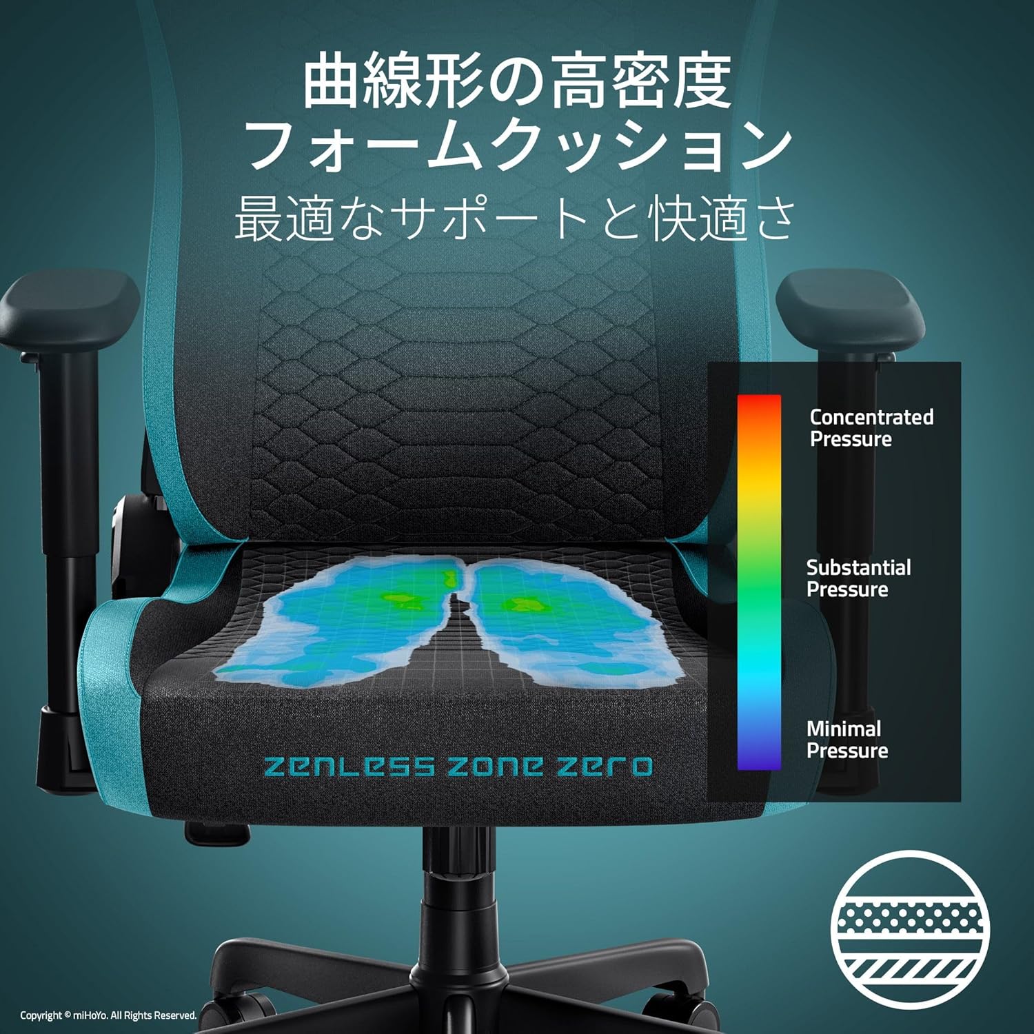 Zenless Zone Zero Gaming Chair, Razer Iskur V2 X Zenless Zone Zero Edition, Lumbar Support for Lumbar Support, Pressure Distributed in Any Sitting Position, High Density Foam Cushion, Reclines Up to