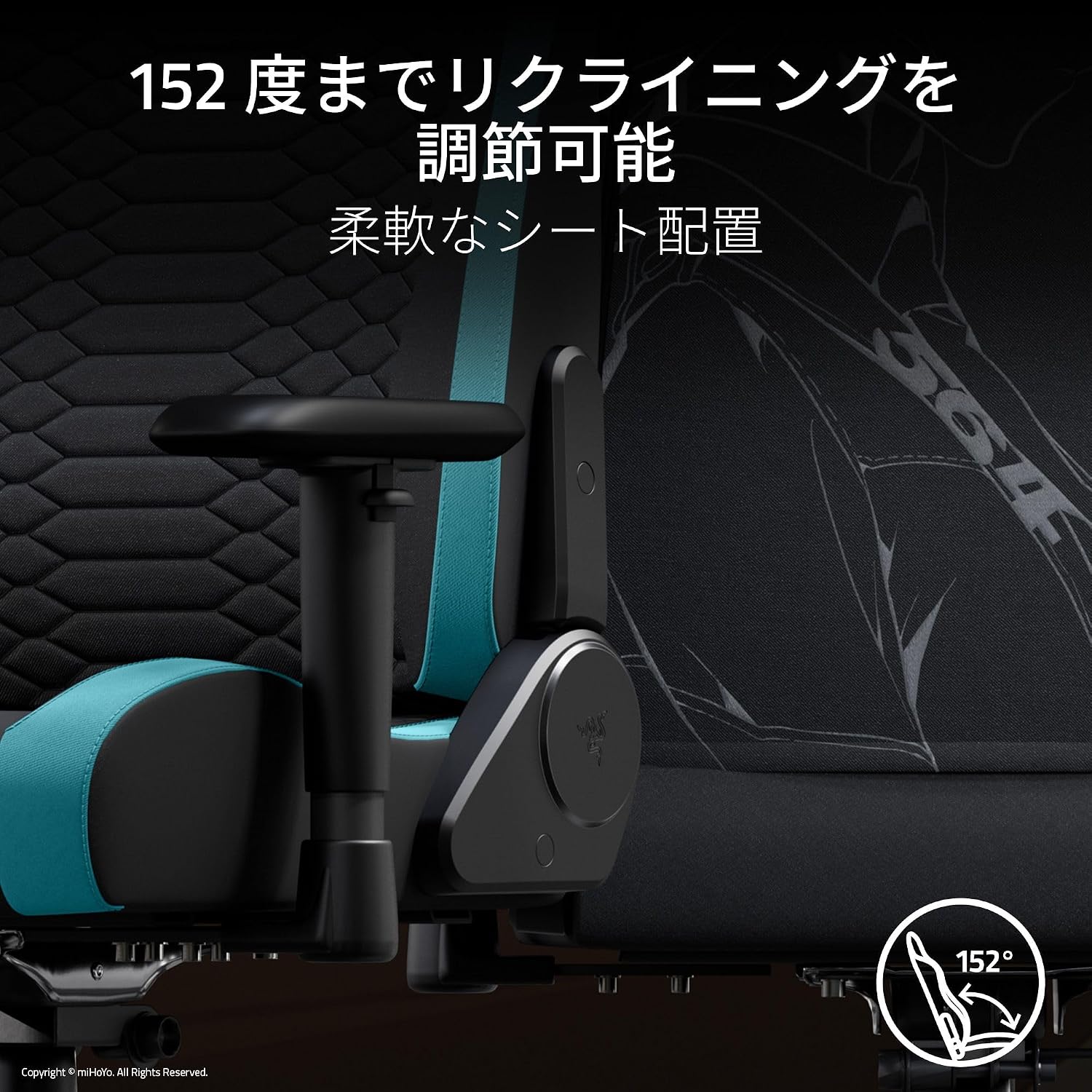 Zenless Zone Zero Gaming Chair, Razer Iskur V2 X Zenless Zone Zero Edition, Lumbar Support for Lumbar Support, Pressure Distributed in Any Sitting Position, High Density Foam Cushion, Reclines Up to