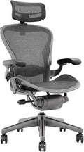 Open Box Herman Miller Aeron Fully Loaded