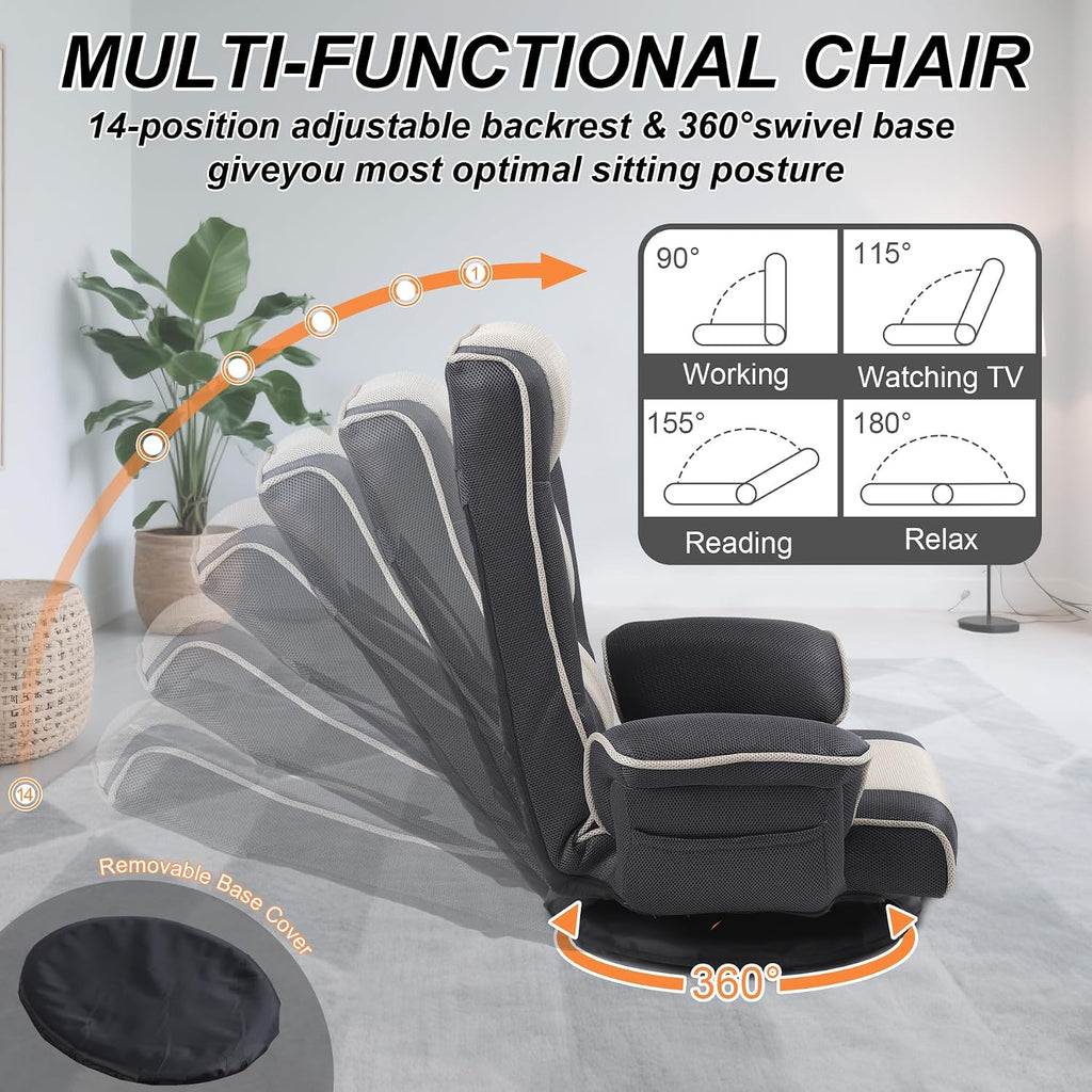 Swivel Floor Chairs for Adults, Floor Gaming Chair with Extra Wide Arms, Back Support 14 Angles Adjustable Comfortable Double Mesh Fabric Lazy Sofa for Video Game Chairs 201 (Grey + Beige)