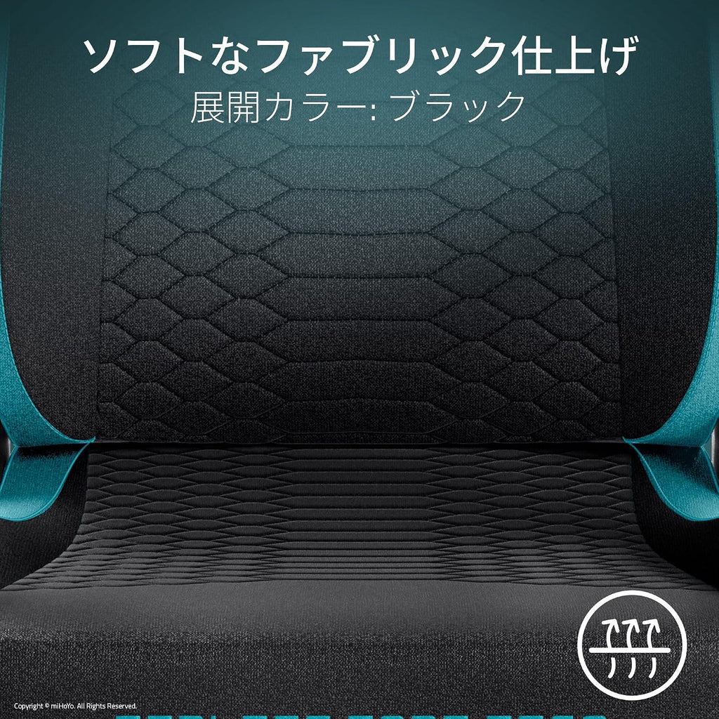 Zenless Zone Zero Gaming Chair, Razer Iskur V2 X Zenless Zone Zero Edition, Lumbar Support for Lumbar Support, Pressure Distributed in Any Sitting Position, High Density Foam Cushion, Reclines Up to