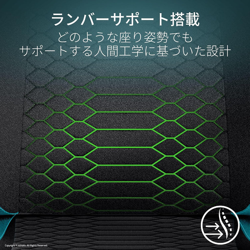 Zenless Zone Zero Gaming Chair, Razer Iskur V2 X Zenless Zone Zero Edition, Lumbar Support for Lumbar Support, Pressure Distributed in Any Sitting Position, High Density Foam Cushion, Reclines Up to