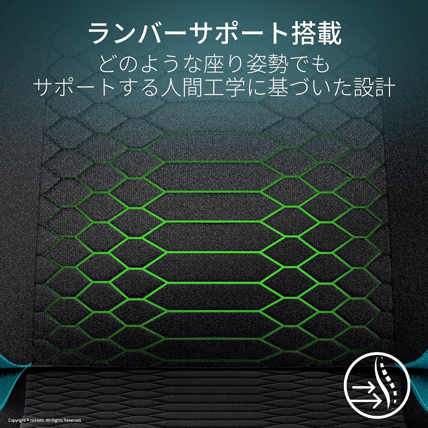 Zenless Zone Zero Gaming Chair, Razer Iskur V2 X Zenless Zone Zero Edition, Lumbar Support for Lumbar Support, Pressure Distributed in Any Sitting Position, High Density Foam Cushion, Reclines Up to